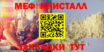 ECSTASY Апрелевка