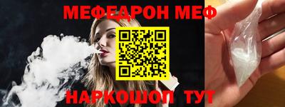 ПСИЛОЦИБИНОВЫЕ ГРИБЫ Бийск