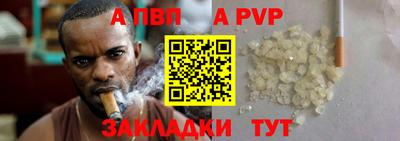 СК Аргун