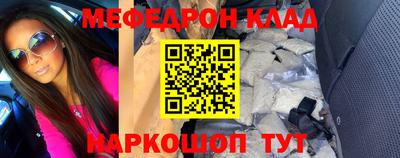 СК Аргун