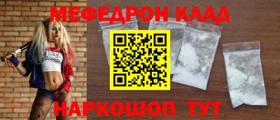 ECSTASY Апрелевка