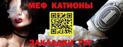 ECSTASY Апрелевка