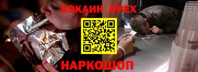 ECSTASY Апрелевка