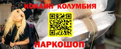 СК Аргун
