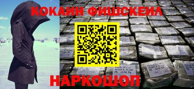 ECSTASY Апрелевка