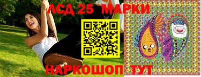 мдма Апшеронск