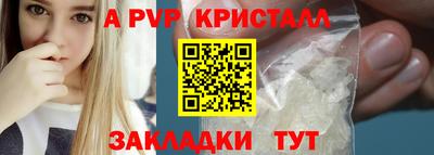 СК Аргун