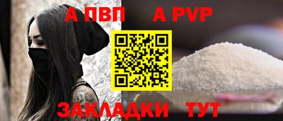 СК Аргун