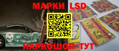 мдма Апшеронск