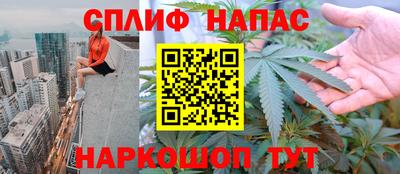 мдма Апшеронск