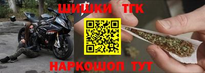СК Аргун