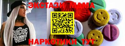 СК Аргун