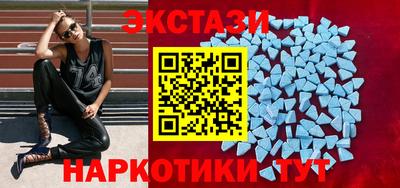 СК Аргун