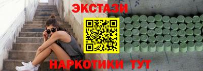 СК Аргун
