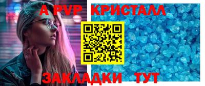 СК Аргун