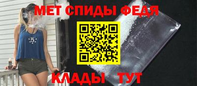 ECSTASY Апрелевка