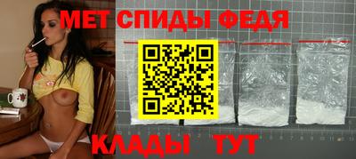 ECSTASY Апрелевка