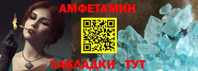 гашиш Беслан