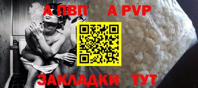 СК Аргун