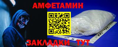 СК Аргун