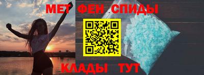 ECSTASY Апрелевка