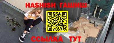 СК Аргун