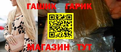ECSTASY Апрелевка