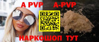 СК Аргун
