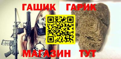 ECSTASY Апрелевка