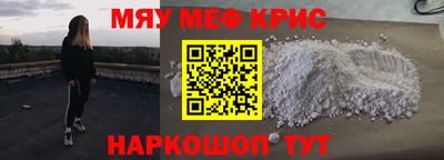 СК Аргун