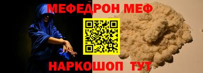 СК Аргун