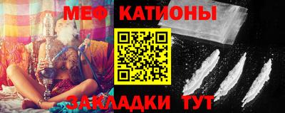 ECSTASY Апрелевка